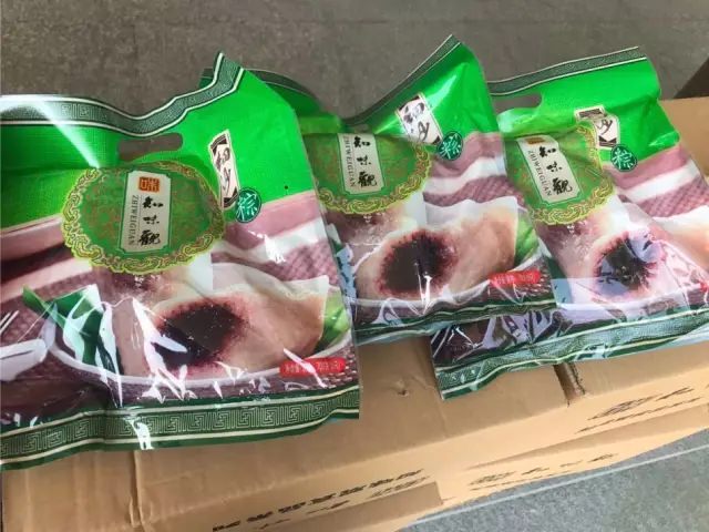 濃濃端午情、悠悠關愛心-西尼機電再次走進杭州第一社會福利院