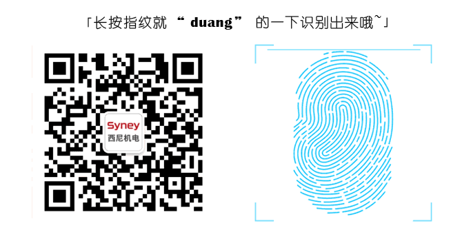 2019年超專業(yè)的電梯安全科普視頻，都來看看！